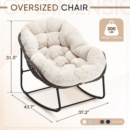 Find Your Comfort Zone. Our Woven Egg Chair features a luxuriously soft, oversized cushion. It's your perfect retreat for indoor lounging and outdoor sunny escapes.